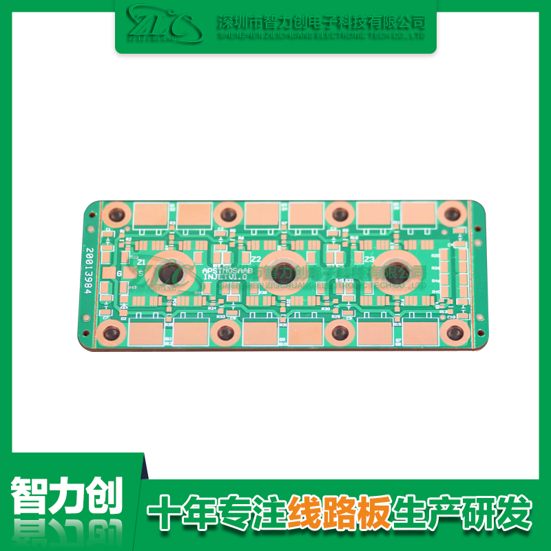 比較常見pcb電路板種類，pcb基板材料分類